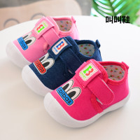 uploads/erp/collection/images/Children Shoes/0576xtp/XU0288934/img_b/img_b_XU0288934_1_W2D5XyfxBLe26-s898Bg5zK79Qm6I-VF